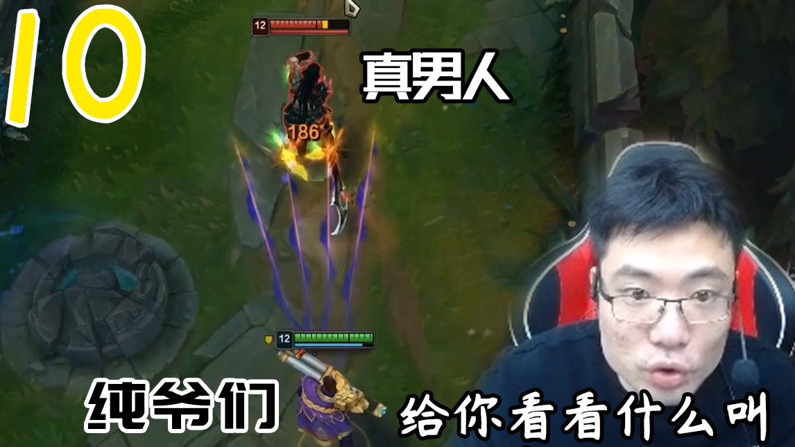 大司马暗示男人5秒不行!给你们看下什么叫真男人!